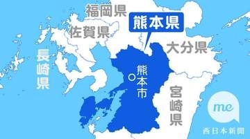 ［熊本県］阿蘇に線状降水帯　浸水被害など発生　県内大雨