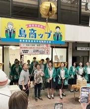 熊本・大津に移住した元H2Oなかざわさん、長崎で高校生実習店舗応援