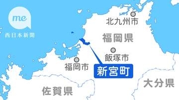 医療的ケア児者の願いに耳傾けて　8月29日に福岡・新宮町でフォーラム