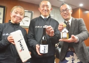 ［長崎県］全国新酒鑑評会「杵の川」が金賞　諫早市長に報告