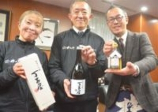 ［長崎県］全国新酒鑑評会「杵の川」が金賞　諫早市長に報告