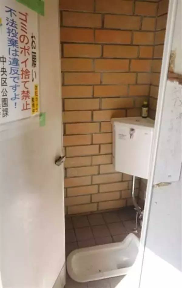 福岡市の公園トイレ「洋式化」加速　課題は「紙なし」常態化…常備には「年間数千万円」