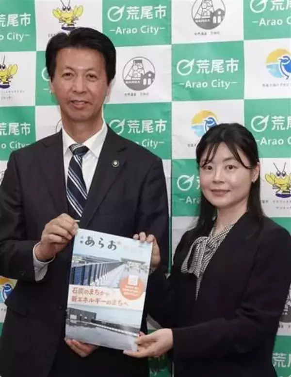 ［熊本県］脱炭素「請負人」荒尾に着任　地域課題解決へ民間活用　福岡・グローバル社山下さん