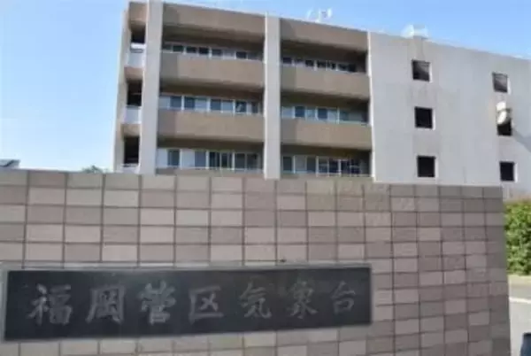 九州北部、寒気の影響受けにくく17日ごろから10年に1度の高温に　福岡管区気象台が早期天候情報