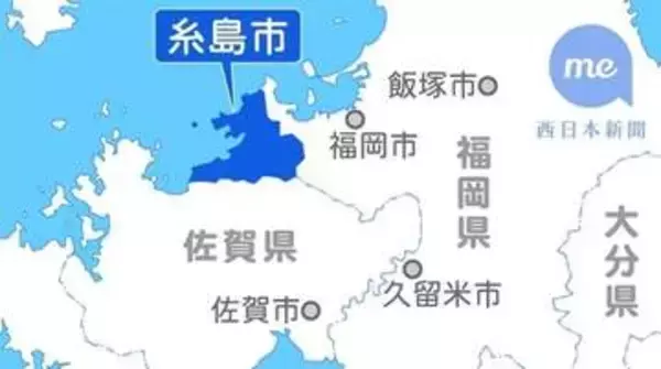 宴会場開放して夏祭り　福岡・グローカルホテル糸島で8月12、13日開催　「いとゴン」と撮影も