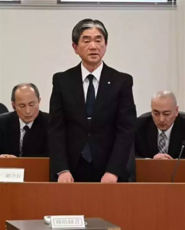 福岡・鞍手町長のパワハラ5件認定　じん芥組合第三者委「意識が低い」