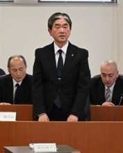 福岡・鞍手町長のパワハラ5件認定　じん芥組合第三者委「意識が低い」