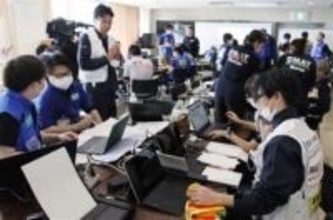 ［大分県］県境越え「DMAT」集結　大分、別府両市で98病院110チーム