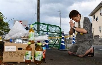 イオンモール爆発「中に戻れと指示出していない」　熊本地震で従業員3人犠牲、オンワード社が調査結果公表