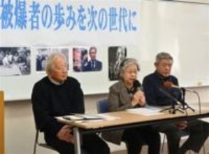 ［長崎県］被爆者運動の歩み展示へ　被災協の地下講堂、内容刷新