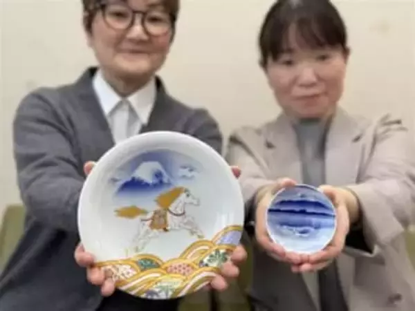佐賀・有田焼の老舗窯元が午の縁起皿と祝い盃を制作