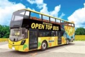 西鉄「オープントップバス観光」にアクセル　北九州・別府で導入、福岡は新型車
