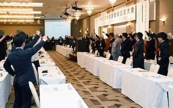 「下関北九州道路の早期事業化を」　整備促進大会に福岡県知事ら400人