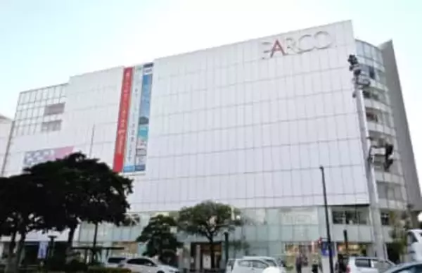福岡パルコ、2027年2月に閉店　複合ビルへの建て替えを計画