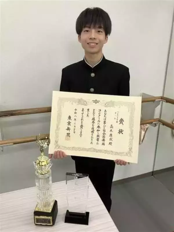 ［長崎県］14歳バレエ躍動　全国1位　佐世保・福石中の高木さん　登竜門コンクールで　同世代と切磋琢磨　夢は「新国立劇場」