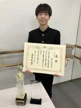 ［長崎県］14歳バレエ躍動　全国1位　佐世保・福石中の高木さん　登竜門コンクールで　同世代と切磋琢磨　夢は「新国立劇場」