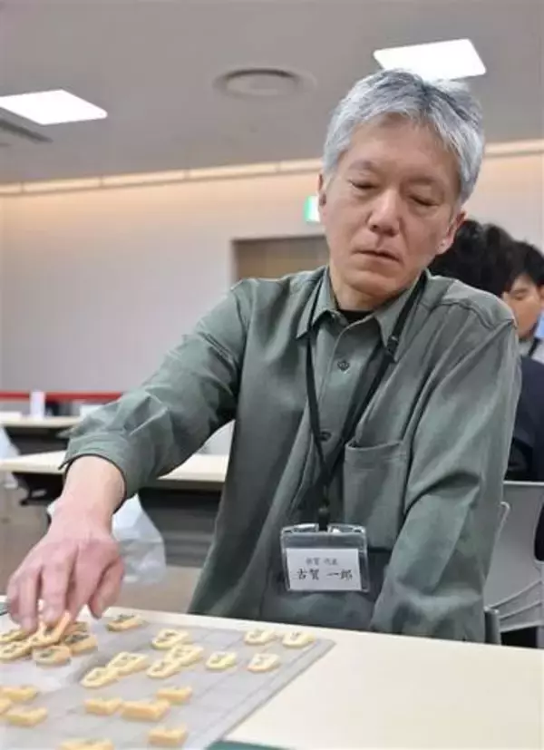 ［佐賀県］県勢2人初戦で涙　久留米王位戦　古賀さん「急所捉えられた」　矢吹さん「もっと強くなる」