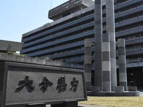 ［大分県］県がインフル注意報　今季初、過去2番目の早さ