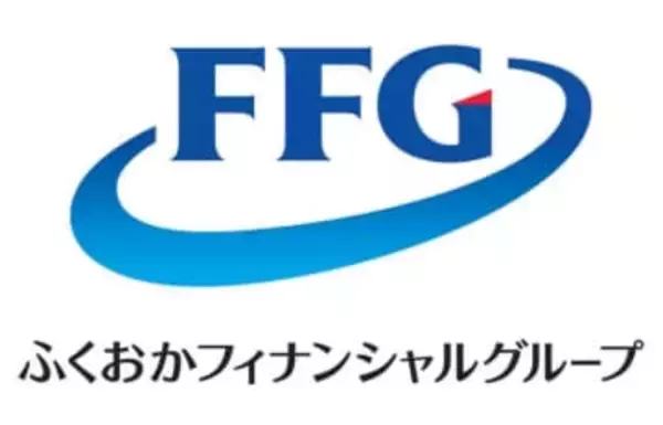 FFGが2年連続の増益　9月中間、金利上昇追い風