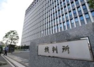 指宿プール女子大学生溺死、ホテル側に8000万円賠償命令　福岡地裁