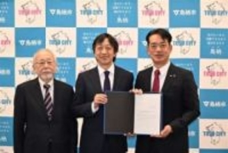 ［佐賀県］子どもの居場所づくり盛る　鳥栖市総合計画審議会が答申　後期基本案