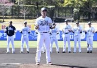 【春季キャンプ】ソフトバンクホークス選手ら手締め