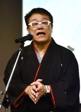 「うまかっちゃん」描いた博多出身の西島伊三雄を舞台に　劇団ショーマンシップ「すんまっせん」