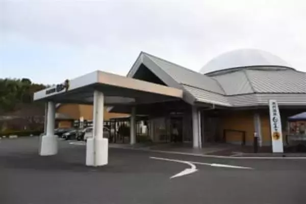 【独自】福岡・福智町の「日王の湯」が3月に一時休館へ