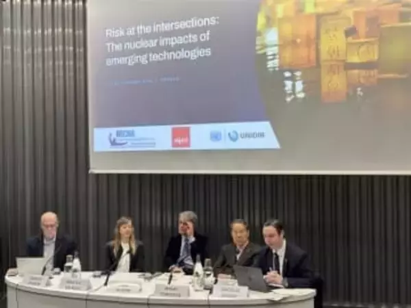 ［長崎県］AI　安保環境にどう影響？　長崎大RECNA　スイスの国際会議を報告