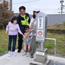 佐賀・鳥栖市の小学校8校に防災井戸　災害時や教育に活用
