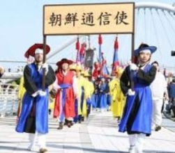 韓国・釜山で朝鮮通信使祭り　日韓の約500人がパレード「海を越えて人をつなぐ」