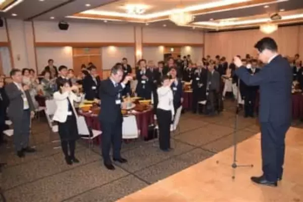 ［大分県］日田商議所が新年互礼会　地元商工関係者ら140人出席