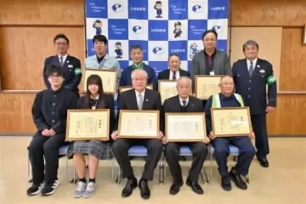 ［大分県］警察業務に貢献　7団体と2個人　玖珠署が感謝状