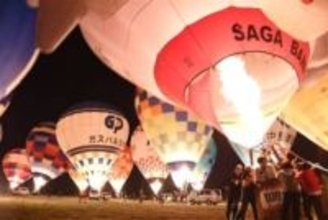 ［佐賀県］「夜間係留に感動、来年も」　バルーンフェスタ閉幕