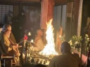 ［長崎県］家内安全願い護摩だき　対馬市の万松院