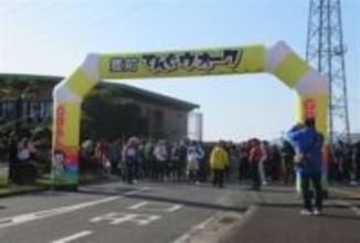 「てんぐウォーク」早春の福岡・豊前市を歩こう　2026年3月、参加者とボランティア募集