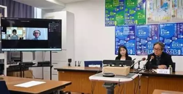 ［長崎県］核なき世界へ次世代育成　RECNA、広島の団体と協定