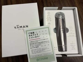 「今年の運使い切った…」突然届いた『当選品』⇒ 開けてみると……〝信じられない〟約8万円相当の中身に「羨ましいー！」「嬉しすぎるやつ！」