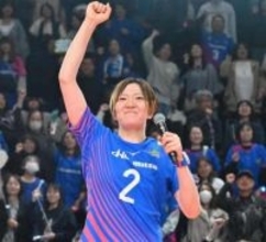 ［佐賀県］攻撃、守備　好プレー光る　SAGA久光一丸　11連勝　「当たり前のこと当たり前に」実践