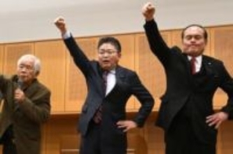 ［大分県］吉川氏が選対発足式　大分2区、立民現職