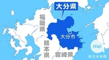 大分のJR日豊線で倒木相次ぐ　一部で運行見合わせ、ダイヤに乱れ