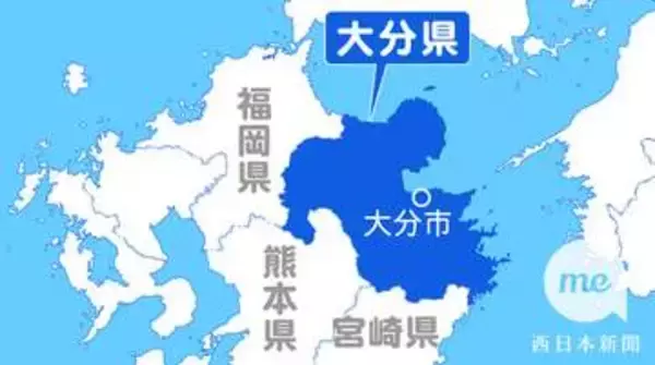 大分のJR日豊線で倒木相次ぐ　一部で運行見合わせ、ダイヤに乱れ