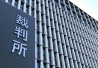 工藤会トップが親族に土地信託　被害者側が所有権抹消求め提訴