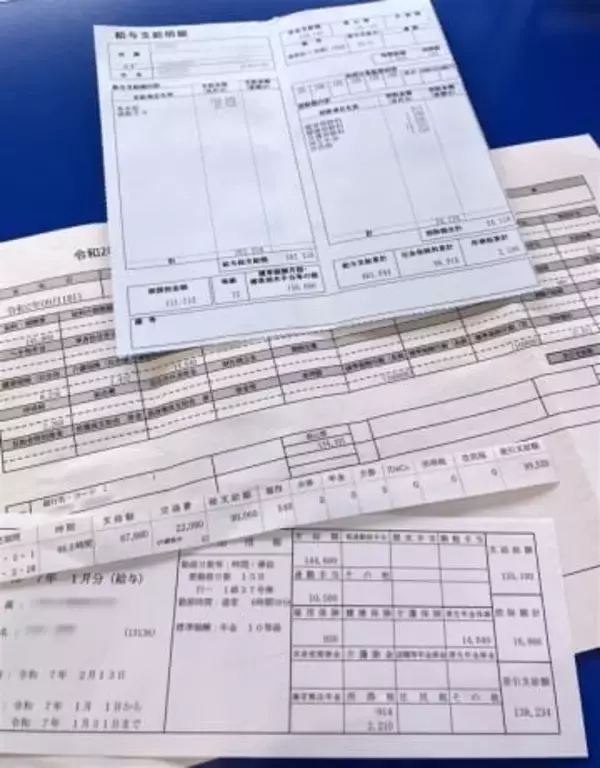 「不安しかない」大学卒業から30年、大半が非正規雇用　就職氷河期世代の叫び