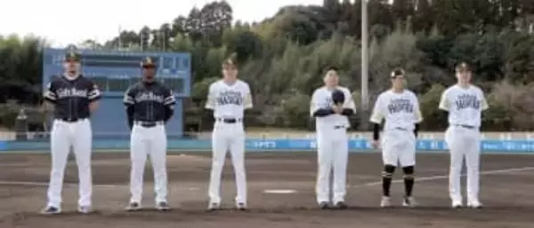 【春季キャンプ】WBCに出場するソフトバンクホークス勢の壮行会　周東ら「世界一」誓う