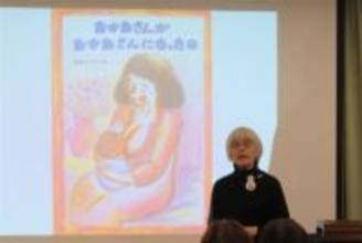 ［長崎県］絵本作家の長野さんヒット作秘話明かす　平戸市、紙芝居実演も