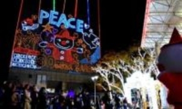 長崎県佐世保市の島瀬公園イルミともり30年　実行委「もっ盛り上げたい」