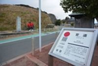 福岡県と5市2町「西の都」の日本遺産再申請せず