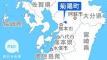 ［熊本県］スポーツ観戦で善玉菌増　腸内環境の改善に効果　菊陽町で九大センター調査