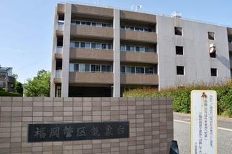 福岡県添田、川崎両町に土砂災害注意報　福岡管区気象台